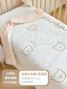 | Q Q Vv i` 킢 xr[ Ԃ LbY c q j̎q ̎q qĒ  I[V[Y