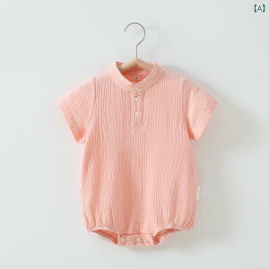 xr[ p[X V Ԃ  WvX[c K[[    Y fB[X Rbg Jo[I[ _炩 Vv