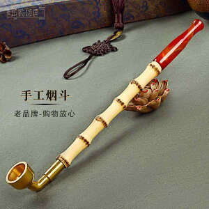 LZ  pCv i ^oR tB^[ X[N G |bg   i AeB[N   g RNV