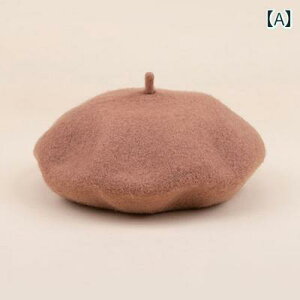 xr[ Xq ؍ 318 Ԃ q H~ CMX 킢 j̎q ̎q vI[o[ x[X