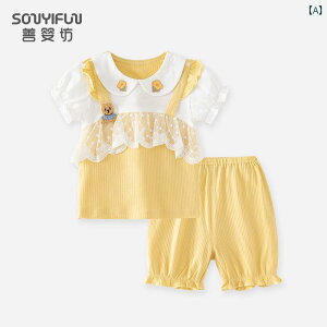 xr[  T}[EFA  Ԃ [_  vZX X^C 킢 EGX^ X[c ̎q 킢  c[s[X Zbg