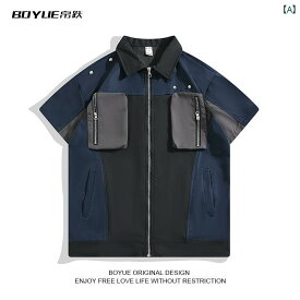 メンズ 夏 トップス シャツ サマー スプライシング ジッパー 屋外 森林 作業着 機能 学生 男性 半袖 ジャケット