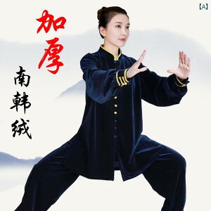 fB[X Y Ɍ ߑ Jt[ H~ nCGh  S[h xxbg g[jO EFA X[c O 