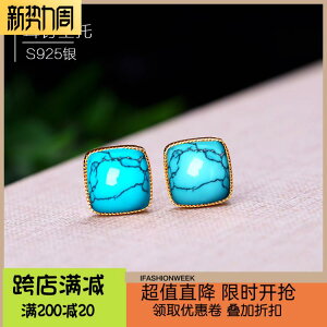 sAX g CO diy Vo[ ANZT[ fB[X X^[O Vo[ z_[ t@bV COz_[ GXjbN sAX XNGA 10*10