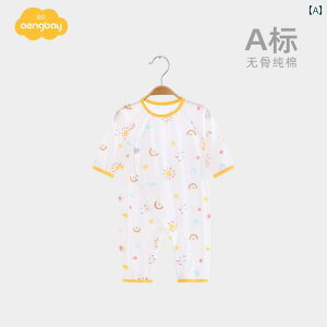 xr[ V Ԃ  p[X  WvX[c  pW} z[  Y fB[X Rbg Jo[I[