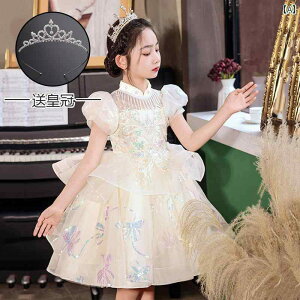 キッズ 女の子 夏 ドレス プリンセス フラワーガール 演奏会 ピアノ 発表会 結婚式 セレモニー クラウン付 ウェディングドレス 舞台衣装 パフォーマンス エレガント