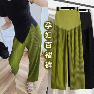 }^jeBpc   AE^[ 傫߃TCY Ch pc DP  ĕ JWA {gX Xg[g Dw t@bV