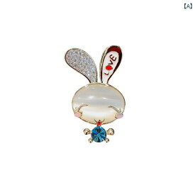 アクセサリー ブローチ 卒業式 入学式 おしゃれ かわいい ウサギ エレガント ブルー 白い ハート 言葉 干支