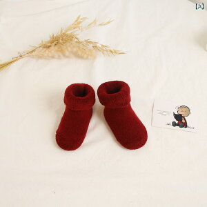 xr[ Ԃ LbY ~ \bNX C Y fB[X g 킢  ₢ _炩 K ؍ W[ Be j a v[g