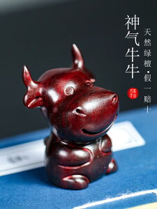 CeA ANZT[ G u ԓ rO[ 蕨 x N  h fXNgbv i nhs[X ؒ  y_g Mtg