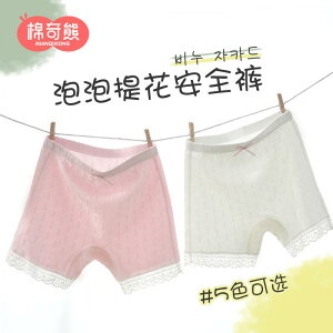 LbYt@bV {NT[pc  u[t G Ioh~  Jt  V[c ʋC _炩 Ci[ JWA 킢 LbY   w ߗi q ̎q