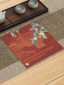 e[ui[ g e[uNX `}bg ^I z H V[g G  i zVi e[uZ^[  g RNV