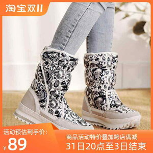 Xm[u[c ~ t@bV AEghA g N  tbg JWA ɂ R ȌC