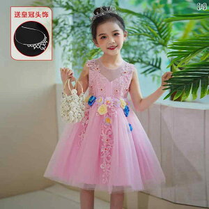 hX ̎q K[ K[[ vZX Pl ~j hX t q LbY VtH XJ[g K[[   ԃhX h? \ p[eB a ؂₩