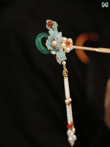 wA ANZT[ g AeB[N GXjbN  S[WX ߑ AWAeCXg  ANZT[ т₩ fB[X  񂴂