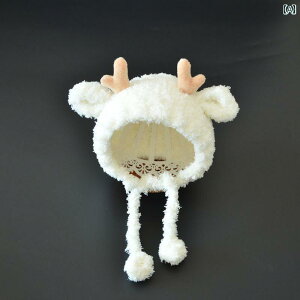 H~ ̎q Ԃ Xq c E[ \tg }p ی [XAbv  ʂ 킢