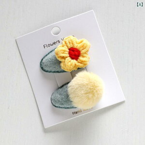 xr[ Ԃ LbY tďH wAs wAANZT[ 킢  t₢ _炩 ؍ OV W[ ߑ a v[g