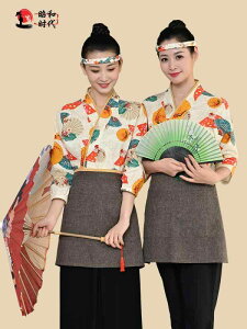 Ɩ jtH[ i Xg  a ƒ  EFC^[ xg I  I[V[Y gbvX Y fB[X