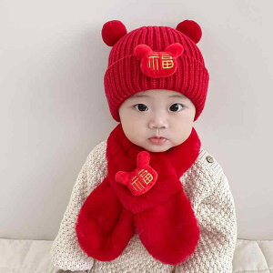 LbY xr[ Xq xr[ Xq Ԃ V ی g Y fB[X 킢  H~ c E[ 1 Xq