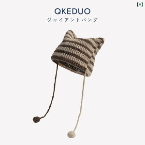 jbgX LbY 킢  킢 Ԃ H~ g E[ Xq j̎q K[Y vI[o[ Xq qp XgCv