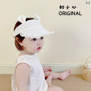 ToCU[   Ԃ 悯 Xq j̎q ̎q 킢 Lbvq ؍ t@bV q s