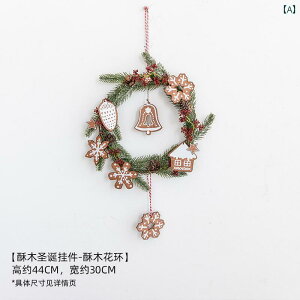 NX}X[X NX}X Xm[t[N  [X hA ݂艺    NX}XV[ CAEg CeA