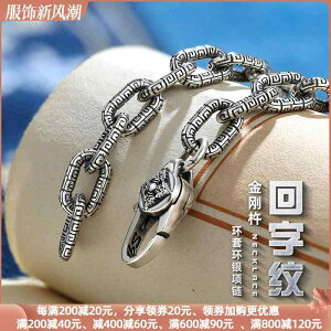 lbNX n  oW Y K lbNX X^[ O Vo[  Vv Yy_g `F[ ANZT[