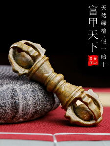 CeA ANZT[ G u ԓ rO[ 蕨 }zKj[  h fXNgbv i nhs[X ؒ  y_g Mtg