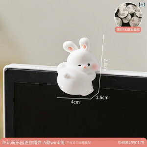  u i IuWF I[ig z[ CeA ItBX fXN   fR[V fBXvC