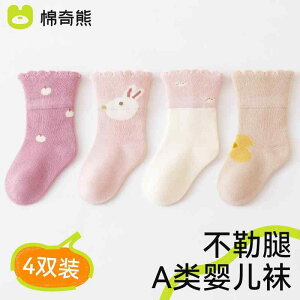 LbY C Rbg \bNX JWA ʋC [X  ԕ _炩  G  ߗi Oo O   xr[ ̎q q tH