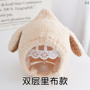 H~ j̎q ̎q xr[ Xq Ԃ Lbv q E[Xq Jt q jbg g ی