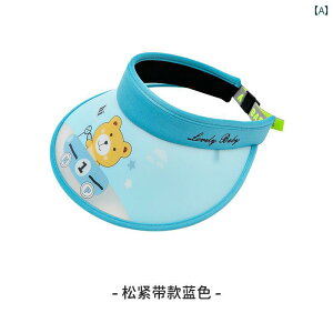 ToCU[ q LbY ̎q j̎q t@bV Xq  Ăh~ O΍ W[ TCNO 킢