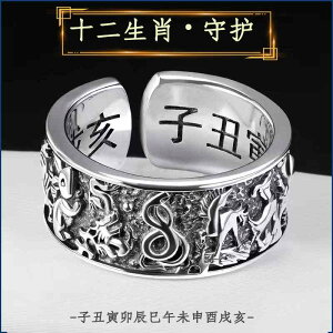 w 12  o O ی ^ lY~   ETM Y fB[XI[v g GXjbN X^[ O Vo[ ANZT[