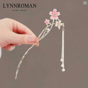 񂴂   fB[X wA ANZT[ ig  g nCGh    `Ci EH[LO ANZT[