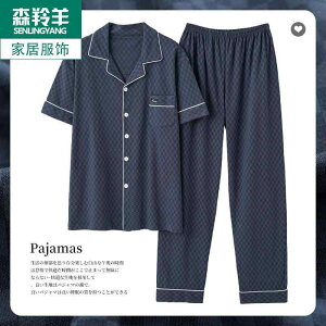 Y  JWA pW} [EFA   Y{ vX 傫 TCY  J[fBK j bNX EFA X[c