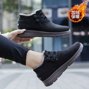 ~ fB[X Xm[u[c N  g ȌC  ΂ ɂ V[g u[c 