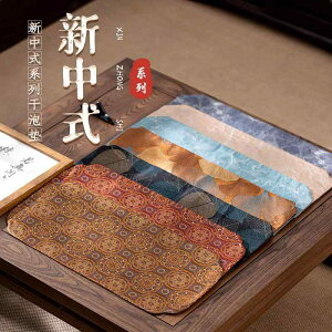 eB[}bg e[uNX `}bg R[X^[ h H V[g G  i zVi  g