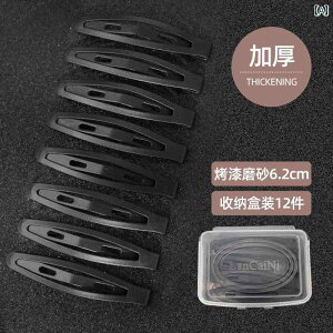 wAs  wANbv wAANZT[ AbvwA ܂ߔ  GKg Mtg fB[X t@bV