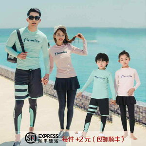 ؍  EFbgX[c Zp[g  bVK[h pc eq Jbv  Y fB[X T[tB j̎q ̎q