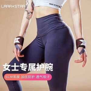 tBbglX fB[X  T|[g x` vX dʋ RP X|[c  