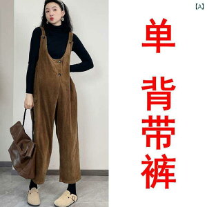 }^jeBpc JI[o[I[ Xg[gpc JWA  H~ fB[X }^jeBEFA