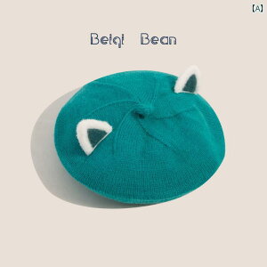 jbgX LbY q Xq ؍ j̎q ̎q Ԃ 킢 H~ jbg x[ X Lcl  E[ x[ X