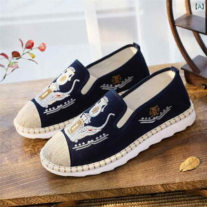 Y  JWA GXph[ Xb| ؂ ₷ t Õ zC ؕ Љ amC \tg \[ hJ ʋC