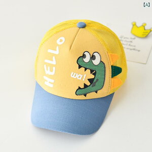 x[X{[Lbv Xq q  j̎q Ђ Lbv 킢 Ԃ Oo n[t bV ʋC 悯