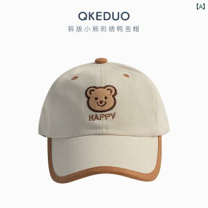 LbY x[X{[ Lbv JWA tďH  Xq AEghA X|[c W[ 킢  N} xr[ ؍ X^C qp Lbv j̎q K[Yp O TVF