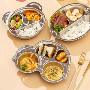 Hv[g LbY XeX ct fBi[ v[g q H Ԃ Zp[g h~ ƒ ϔM H@ Vo[ Vv