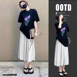  ҂ }^jeB X[c ̌^ Jo[   vg  TVc gbvX v[cXJ[g 2_ Zbg Dw ~