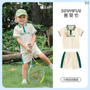 xr[  T}[EFA  Ԃ j̎q  Rbg X[c  j̎q L[gX^CbV c[s[X X[c