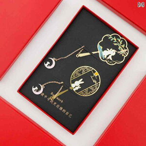   fB[X Y [ I[V[Y ubN }[N x `Ci 蕨  NX}X g