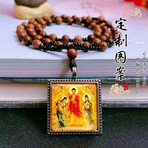 y_g  ANZT[ m Ol lbNX   n[g }g }n X^[ v v^ ω F Y fB[X